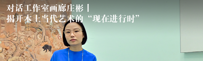 五月精选展览丨看东西方美学如何相契，品书画如何传情递意 崇真艺客