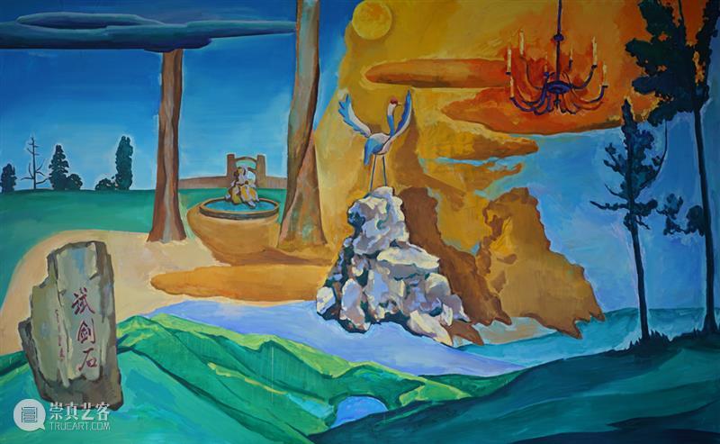 展览 | 中国美术学院多维表现工作室艺术家邀请展——“风景这边独好” 崇真艺客