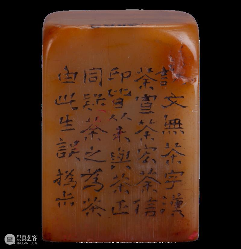 新展推荐 | 天堂里——工艺的苏州与杭州 崇真艺客