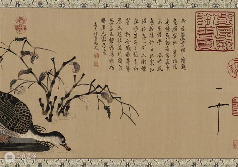 新展推荐 | 天堂里——工艺的苏州与杭州 崇真艺客