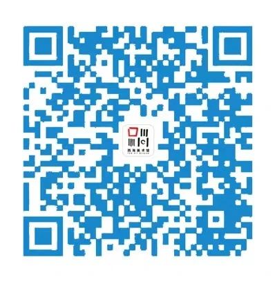 TAG指南 | 假期大展有哪些？看这一篇就够！ 崇真艺客