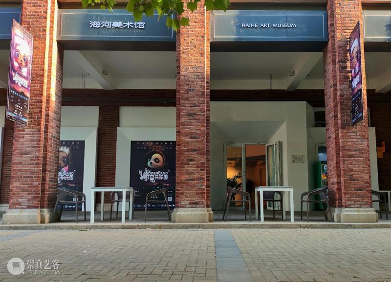 HHAM展讯 | “隐形乐园-禅猫主题艺术展”正式开幕 崇真艺客