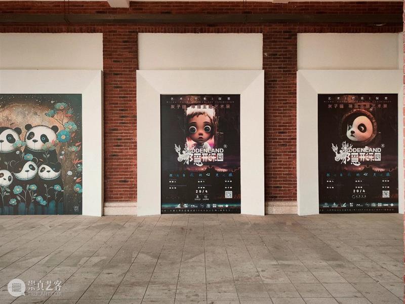 HHAM展讯 | “隐形乐园-禅猫主题艺术展”正式开幕 崇真艺客