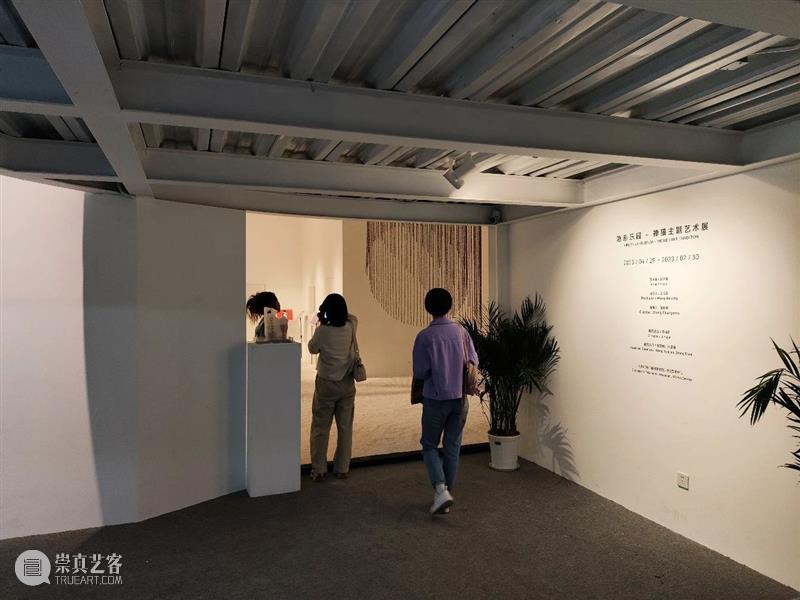HHAM展讯 | “隐形乐园-禅猫主题艺术展”正式开幕 崇真艺客