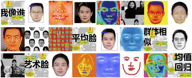 2023年4月盘点全球新媒体艺术 博文精选 搜索下载MANA APP 崇真艺客