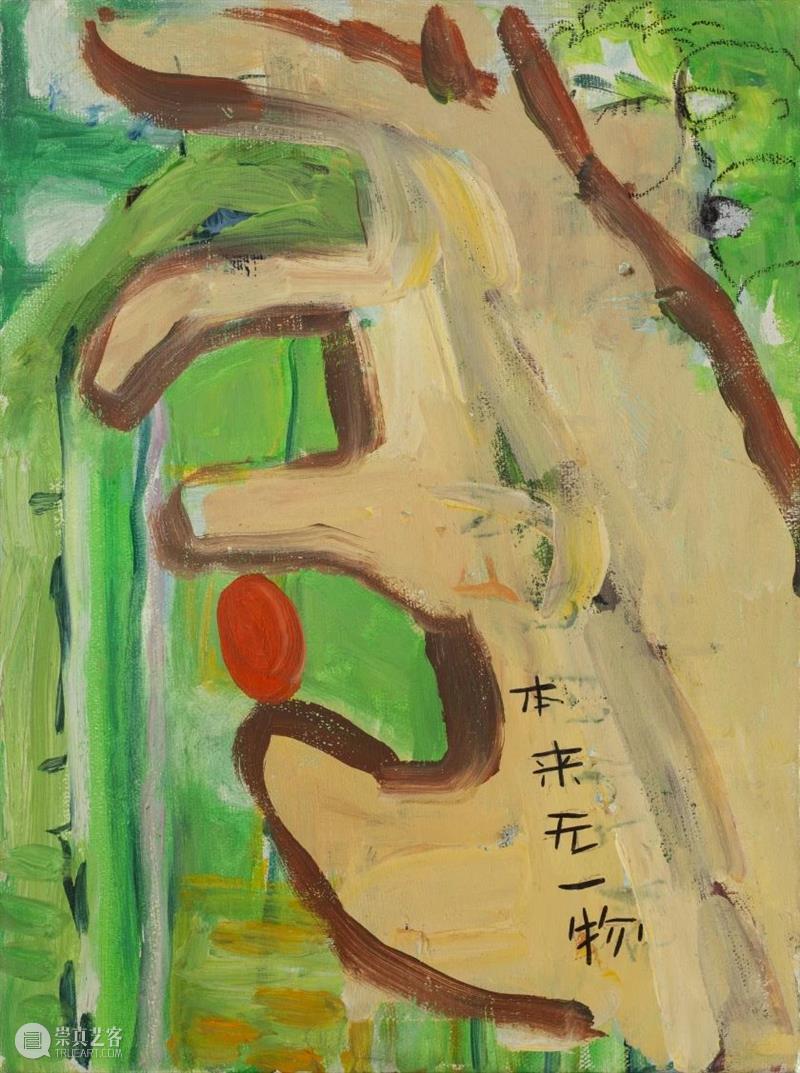 FFA访谈|盛天泓：把杯子里水倒空，才能注入新的水 崇真艺客