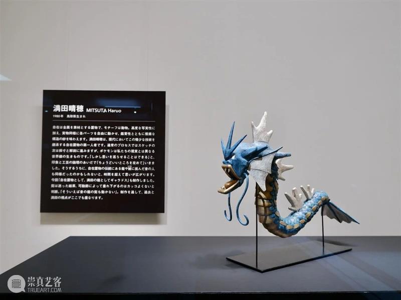 这一次不是AI！宝可梦进化成日本传统手工艺品 | BCAF新知 崇真艺客