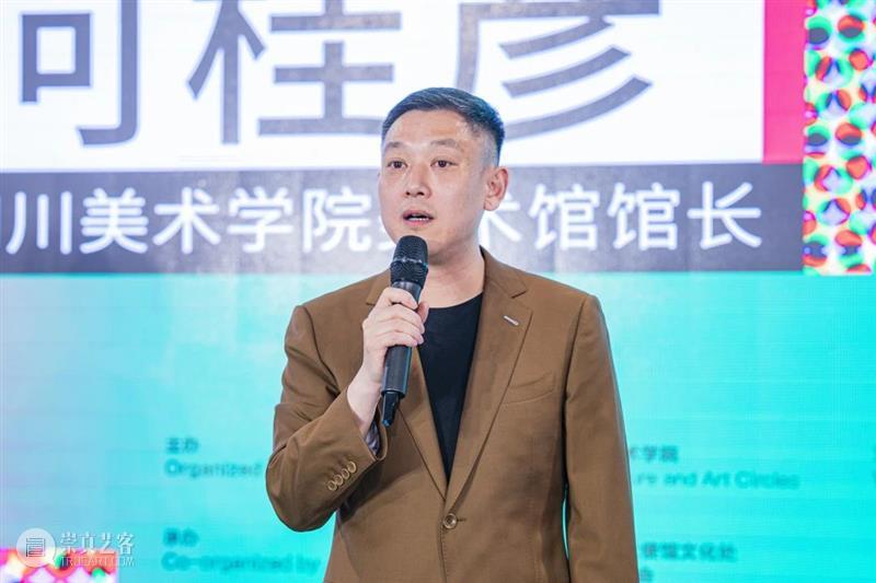 现场 | “文明的尺度——中国与意大利当代艺术展” 暨“中意文化旅游年”艺术交流项目开幕 崇真艺客
