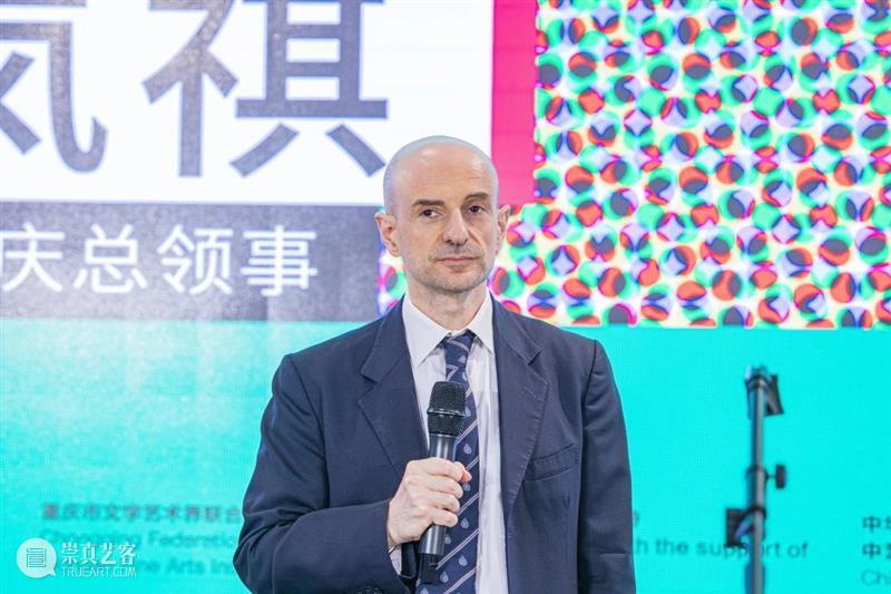 现场 | “文明的尺度——中国与意大利当代艺术展” 暨“中意文化旅游年”艺术交流项目开幕 崇真艺客