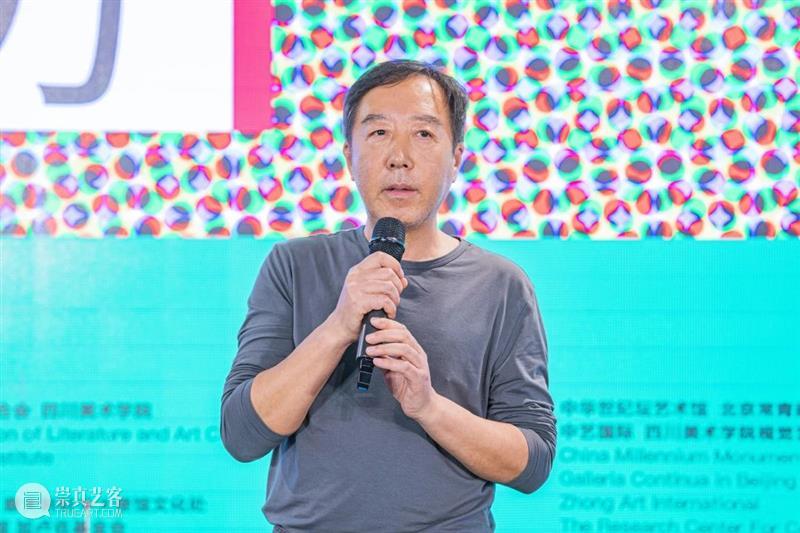 现场 | “文明的尺度——中国与意大利当代艺术展” 暨“中意文化旅游年”艺术交流项目开幕 崇真艺客