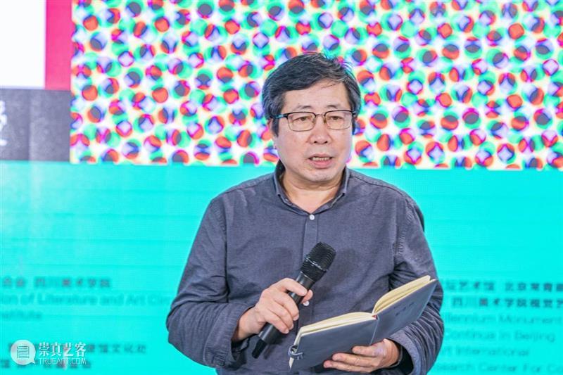 现场 | “文明的尺度——中国与意大利当代艺术展” 暨“中意文化旅游年”艺术交流项目开幕 崇真艺客