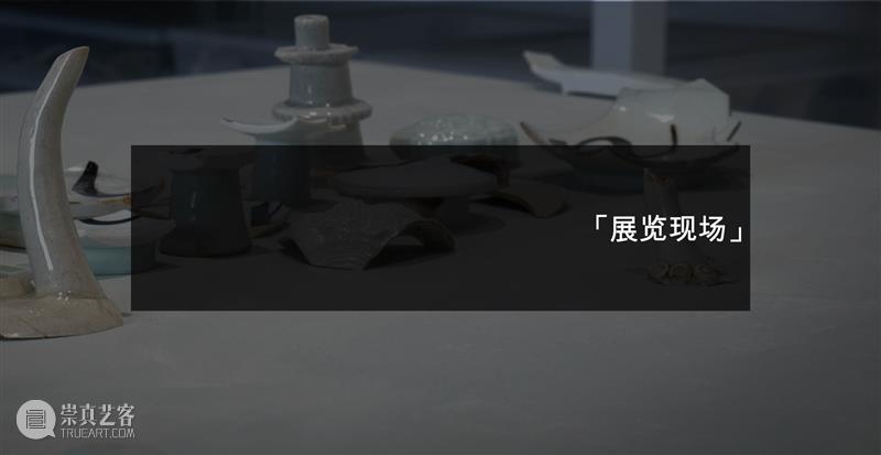 万一对话｜洪浩：我想将这些“无价值”的东西另外生成一种价值 崇真艺客