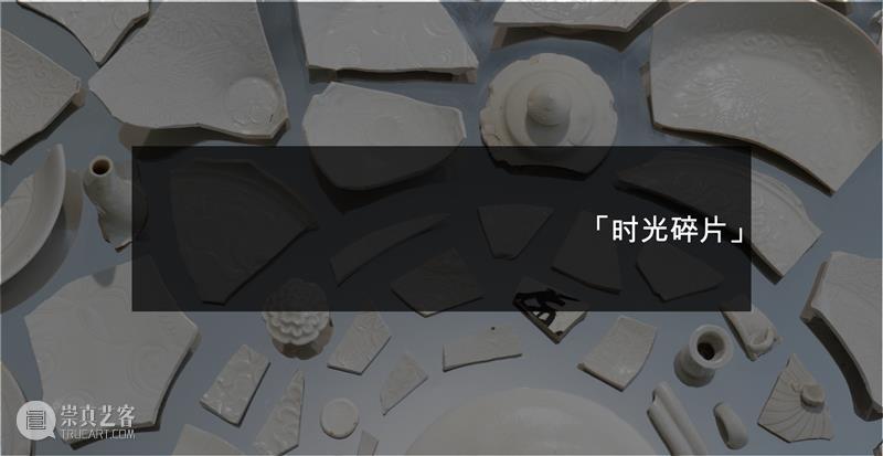 万一对话｜洪浩：我想将这些“无价值”的东西另外生成一种价值 崇真艺客