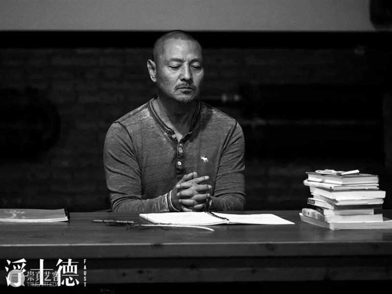 老鹰，尹铸胜 崇真艺客