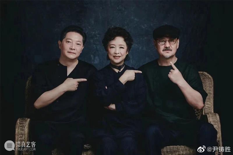 老鹰，尹铸胜 崇真艺客