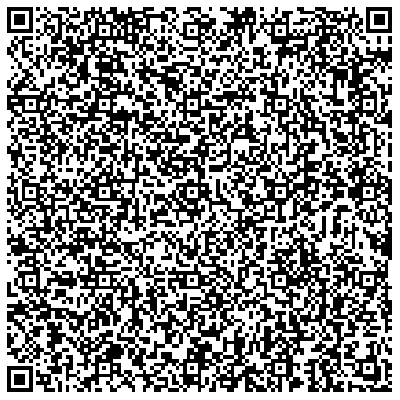 老鹰，尹铸胜 崇真艺客