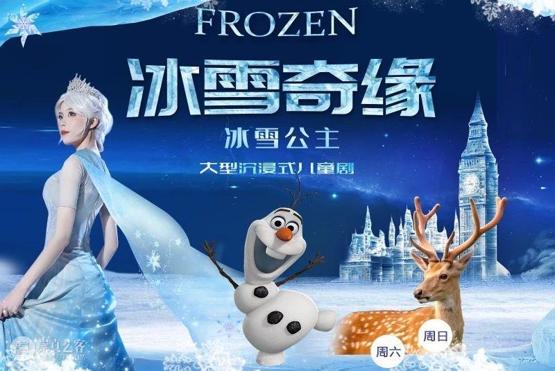 210部原创作品同台竞技!广东省第七届少儿舞蹈大赛“五一”期间举行 崇真艺客