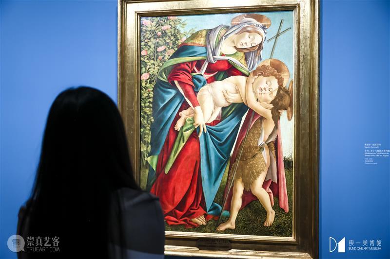 东一美术馆大展 | “波提切利与文艺复兴”的普世之美 热点聚焦  上海东一美术馆 波提切利 文艺复兴 乌菲齐美术馆 伟大的洛伦佐 佛罗伦萨绘画 维纳斯的诞生 春 崇真艺客