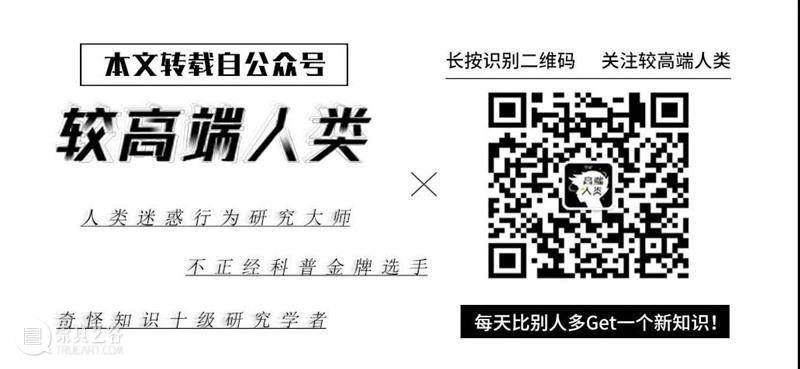 沉浸式体验，古代嫔妃为皇帝殉葬的全过程 崇真艺客