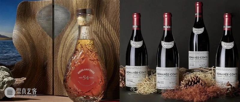 香港邦瀚斯 | 云集顶级威士忌及葡萄酒的时光文化之旅即将开启 崇真艺客