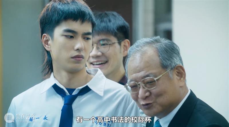 近期最惊艳华语剧来了,这尺度注定无法过审 崇真艺客