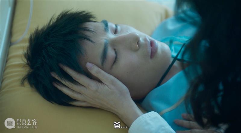 近期最惊艳华语剧来了,这尺度注定无法过审 崇真艺客