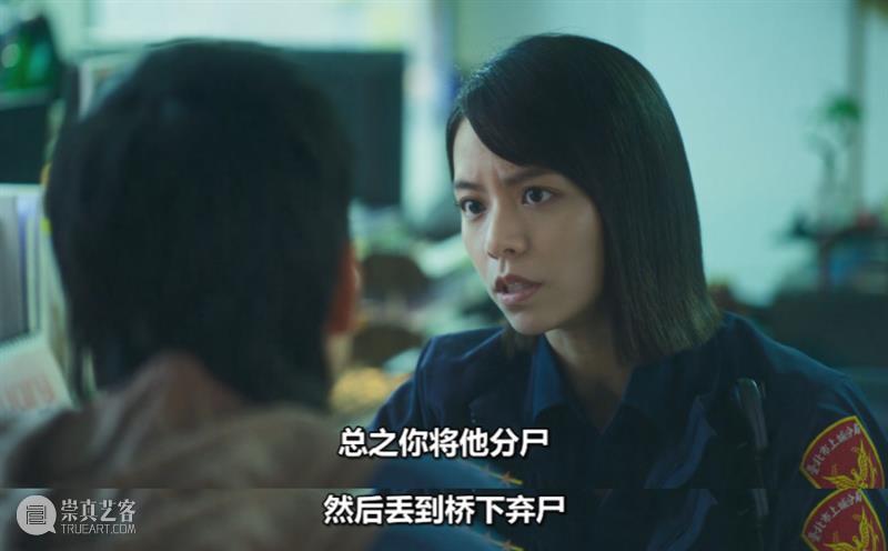 近期最惊艳华语剧来了,这尺度注定无法过审 崇真艺客