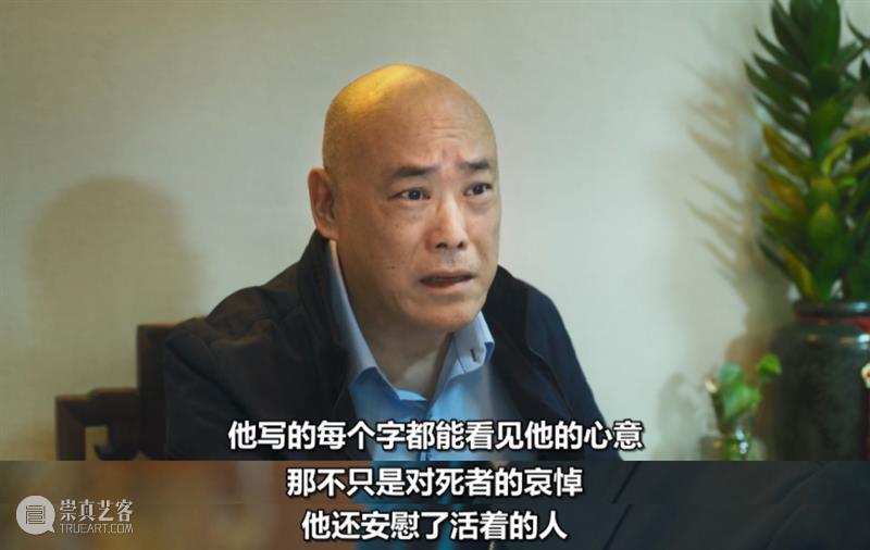 近期最惊艳华语剧来了,这尺度注定无法过审 崇真艺客