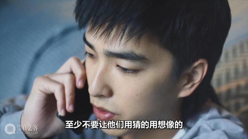 近期最惊艳华语剧来了,这尺度注定无法过审 崇真艺客