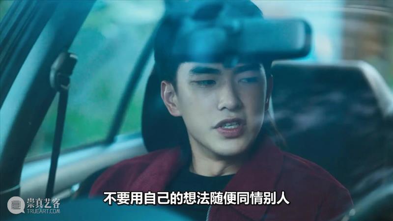 近期最惊艳华语剧来了,这尺度注定无法过审 崇真艺客