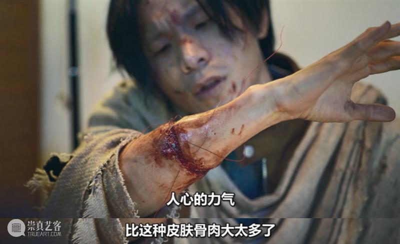 近期最惊艳华语剧来了,这尺度注定无法过审 崇真艺客