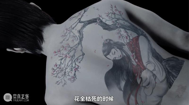 近期最惊艳华语剧来了,这尺度注定无法过审 崇真艺客
