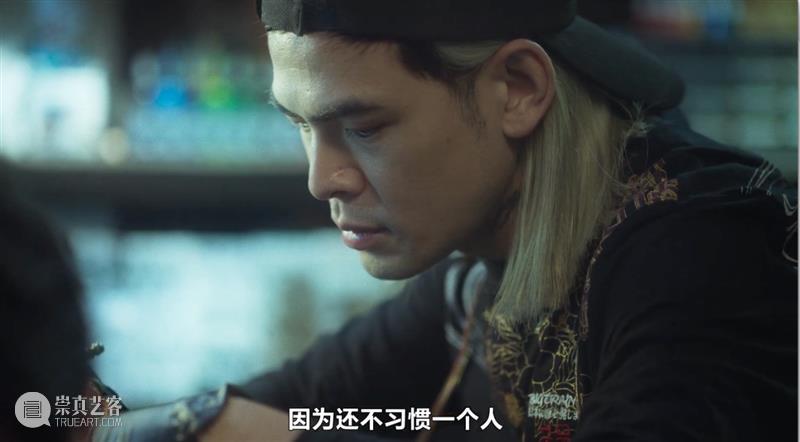 近期最惊艳华语剧来了,这尺度注定无法过审 崇真艺客