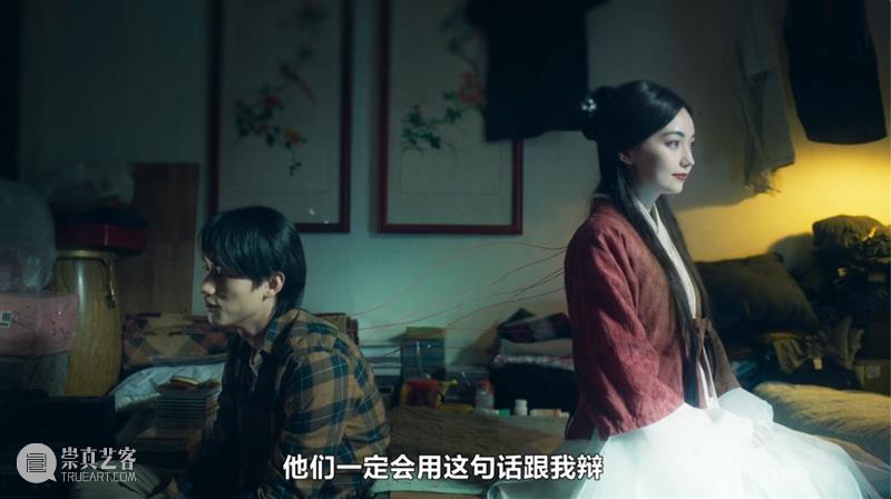 近期最惊艳华语剧来了,这尺度注定无法过审 崇真艺客
