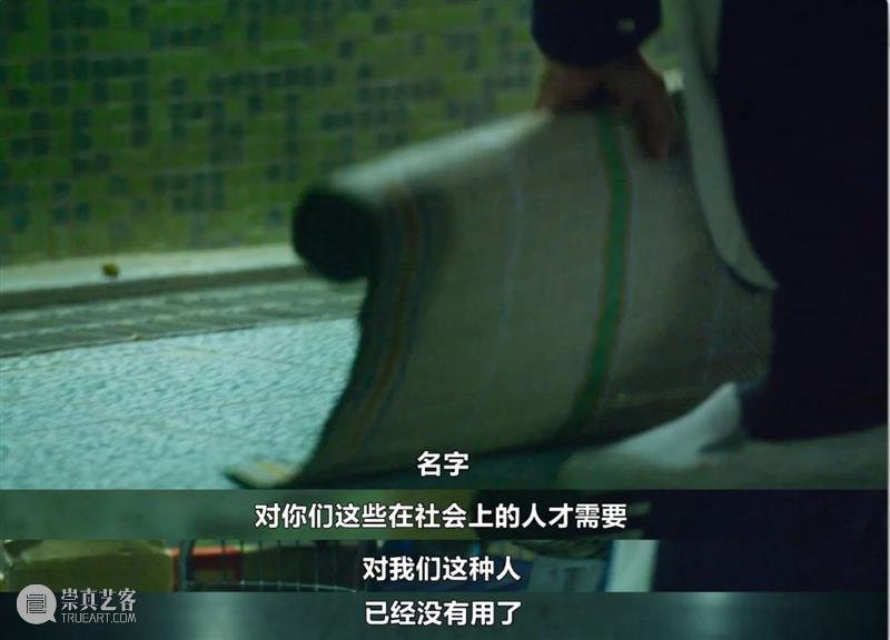 近期最惊艳华语剧来了,这尺度注定无法过审 崇真艺客