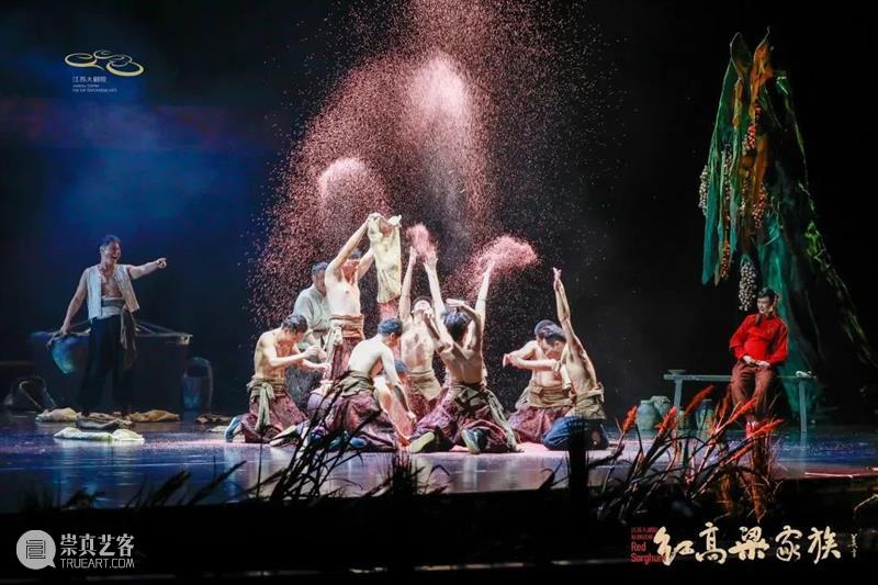 访谈丨话剧《红高粱家族》主创：中国经典文学作品如何走向当代观众？ 崇真艺客