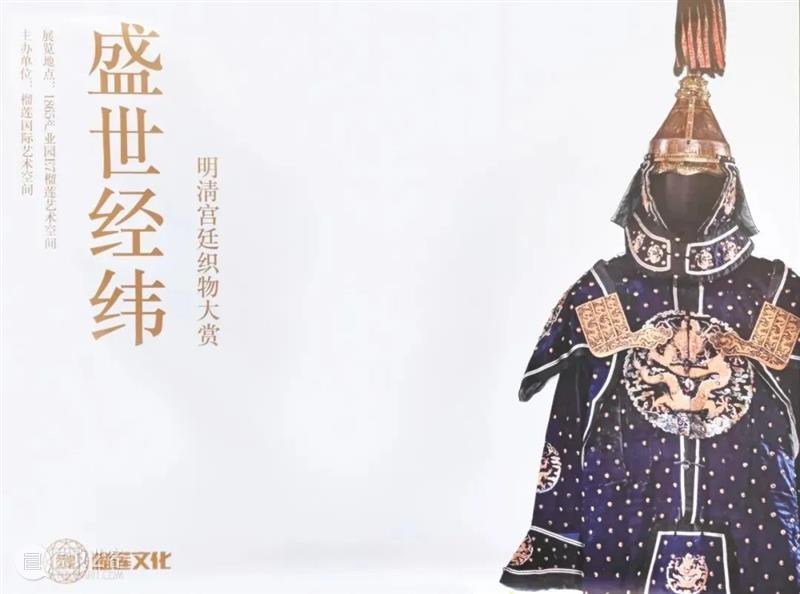 南京五月观展指南丨AMNUA艺术资讯 崇真艺客
