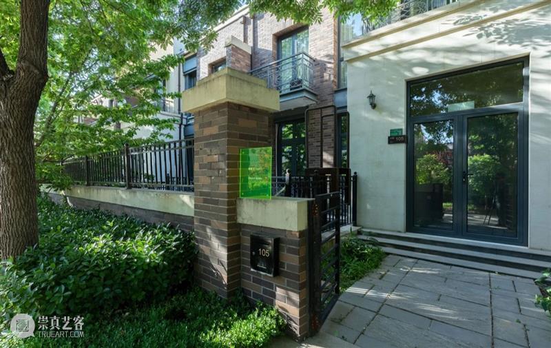 新氧艺O2art｜艺术家动态｜李赢参加驻地项目“土立土及”造物展 崇真艺客