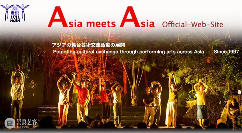 赵川:戏剧是关于我们如何跟世界相处的 | AMNUA对话 崇真艺客