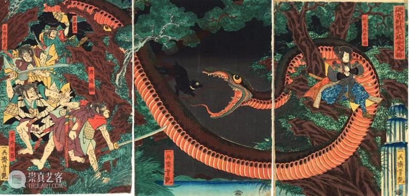 【明日对谈】《山海经》VS浮世绘|北京 崇真艺客
