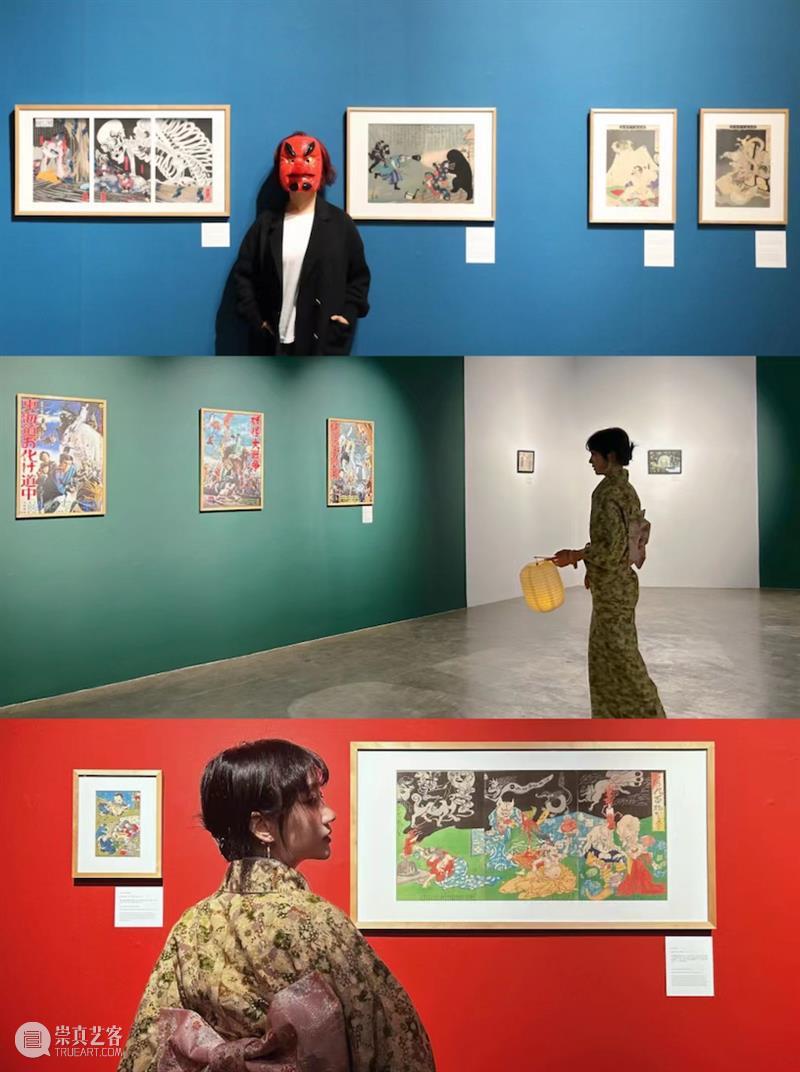 【明日对谈】《山海经》VS浮世绘|北京 崇真艺客
