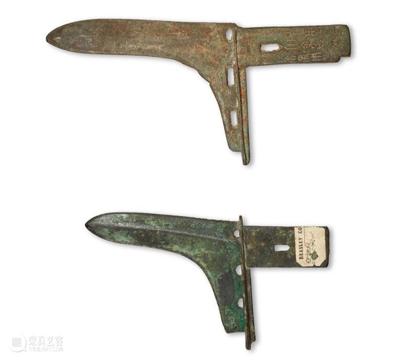 伦敦亚洲艺术周 |吴权博士珍藏网上专场第一部分 - 无底价上拍 崇真艺客