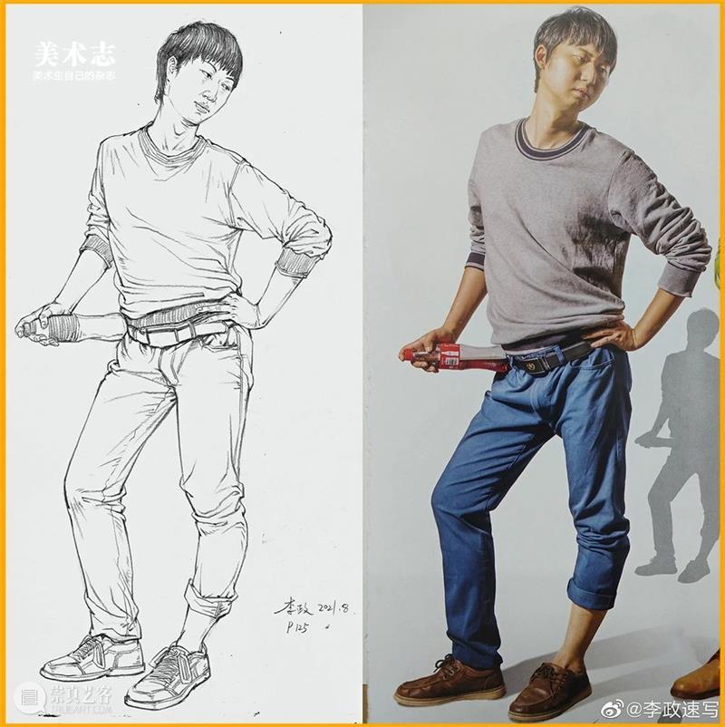 学会暗示【人物衣服下的形体】,你的速写可以得到质的飞跃 ! 崇真艺客