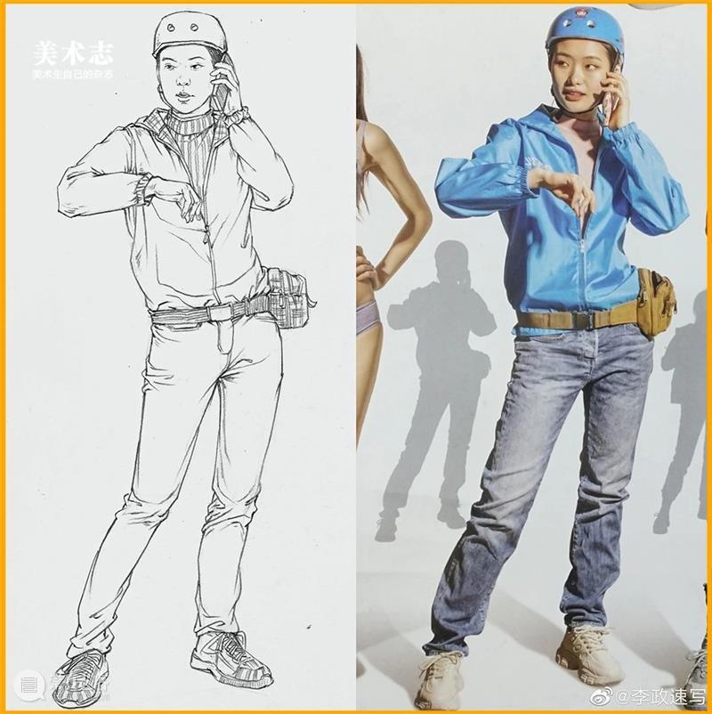 学会暗示【人物衣服下的形体】,你的速写可以得到质的飞跃 ! 崇真艺客