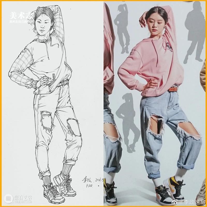 学会暗示【人物衣服下的形体】,你的速写可以得到质的飞跃 ! 崇真艺客