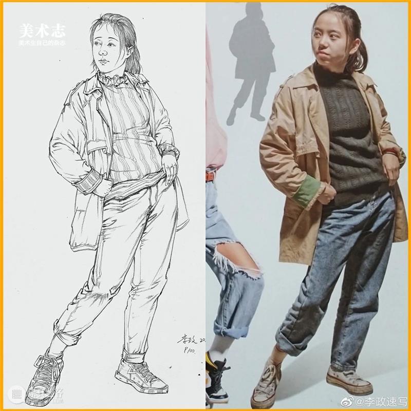学会暗示【人物衣服下的形体】,你的速写可以得到质的飞跃 ! 崇真艺客