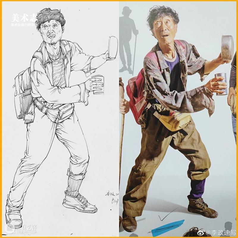 学会暗示【人物衣服下的形体】,你的速写可以得到质的飞跃 ! 崇真艺客