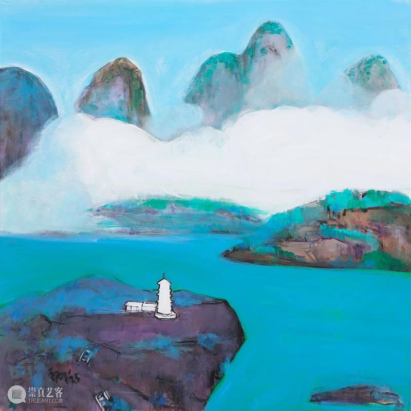 艺术家动态 |  《天涯》郑在东个展 崇真艺客
