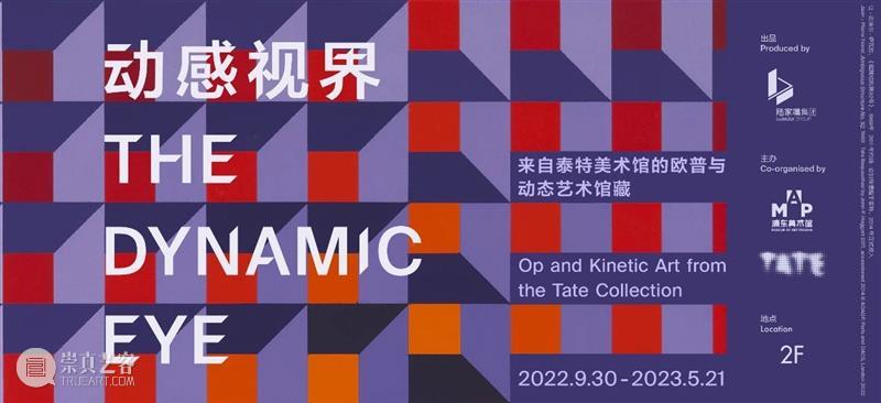 勾勒大洋洲“时间的轮廓”：大都会艺术博物馆展览背景小科普 崇真艺客