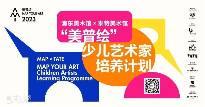 勾勒大洋洲“时间的轮廓”：大都会艺术博物馆展览背景小科普 崇真艺客